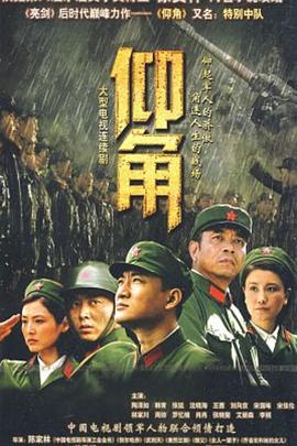 无谎液