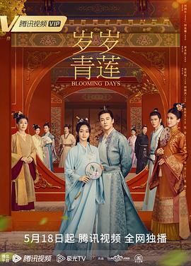 布莱顿奇迹