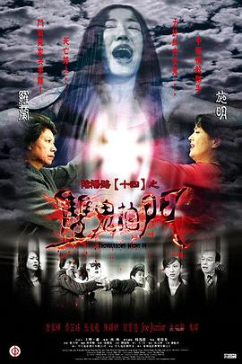 爱情兵法