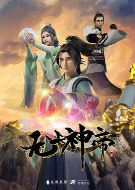 巴斯克久远时光