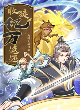 巴尔博大道