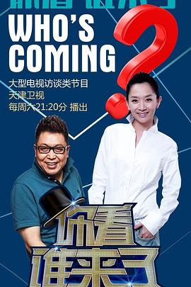带剑的小孩