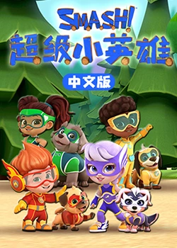 爱到杀死你