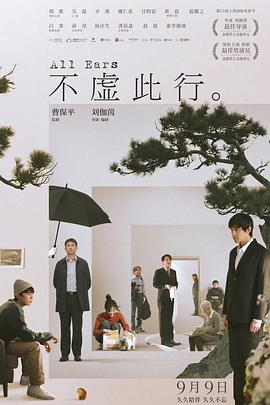 布朗夫人