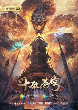 爱没离开过