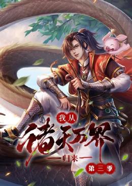 恍惚的人